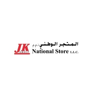 Black Business, Local, National and Global Businesses of Color National Store LLC in Dubai Dubai