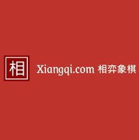 Xiangqi.com 相弈象棋